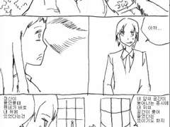 카스텔라 레시피 45화