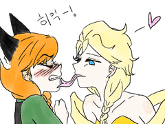 뱀수인 엘사 이야기 2장