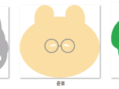 준호 대만 태섭 아크릴 도안