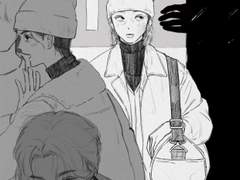 95즈 고잉셉 뇌절