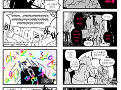 오이 생일 선물!!!!!