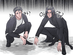 양호열과 정대만 양키버전