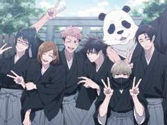 주술고전 다니기 2