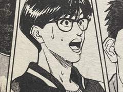 넌 태웅이가 귀엽냐?