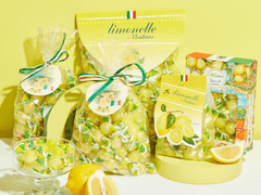 [엋앟] 레몬사탕