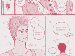 윤대협의 대학교 입학식 D-3