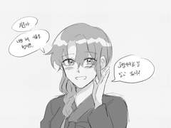 내가 그날 보았던 것은