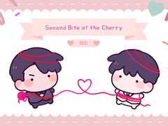 [중혁독자] Second Bite of the Cherry