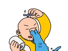 만화가 준비(35)