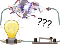 3. 타마모 크로스의 차세대 전력원으로서의 잠재성