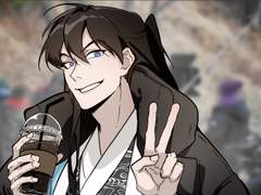 백사부 연성 모음2