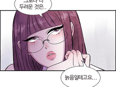 [단편/버프툰] 드림머신 (2020년)