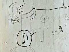 뽀람씨의 미술학원