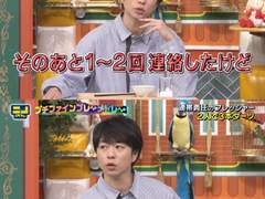 자느라고 자석 못 본 게을러빠진 쇼담