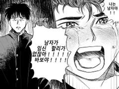 21년도 그림 모음