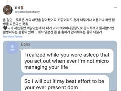 촘촘한 트레이닝 이야기...(˃̣̣̣̣︿˂̣̣̣̣ )