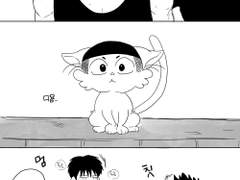 서태웅의 문단속