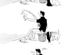 낚시하는 윤대협