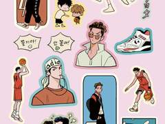 대만태섭 스티커 도안