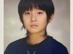 NCT 정우 사주풀이