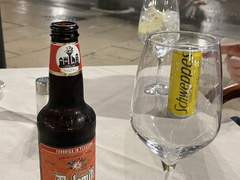 알프스 투어에서 생긴 일 6. 다들 가방에 와인 한병 쯤은 들고 다니잖아요