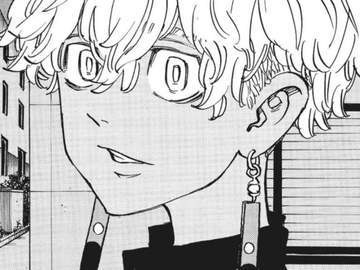 이자나와 결혼하게 된 만두 가게 사장님