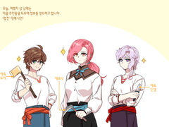 [마비노기] 추가하여 재업하는..로그 모음2