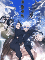 [주술회전/BL] 극야의 거베라 백야의 진성/ 