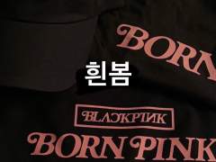 [23.04.07 공항✈️]