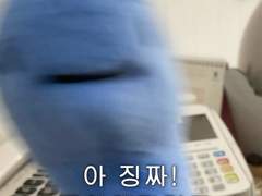 하이큐 톡 카피페
