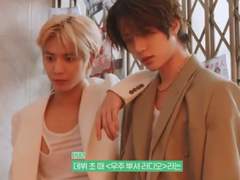 투바투 조합명 분석 4: 팬기만