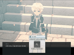 초보 밀레시안은 성장하고 있습니다.