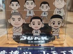슬램덩크 산왕 단체 아크릴굿즈 도안 판매
