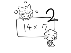 [대만태섭] 낙서모음2