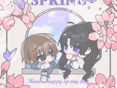 봄날의 휴식 [X]