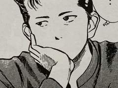 슬램덩크 / 양호열 드림 썰