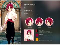 우리집 밀레설정