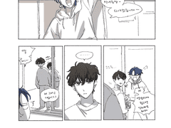 예림이랑 유현이