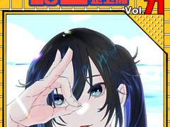 32. 의심스러운 날