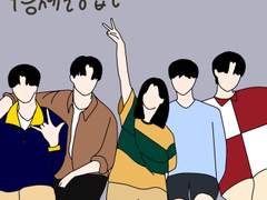 주흥제일공업고등학교 01