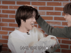 최근 유닛 콘텐츠로 보는 투바투 관계성 최신판 1