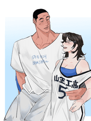 슬덩 드림 주절주절