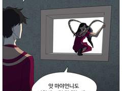 도리벤 범천 드림 고르기 2