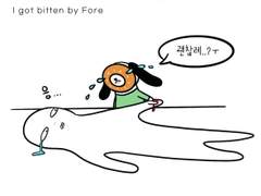 동물병원을 잘 골라야 하는 이유