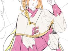 화양커 2기 후기