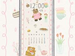 [grimsu.b wallpaper] 4월 달력