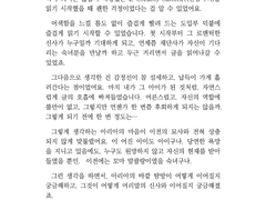 일반형 (연우님)