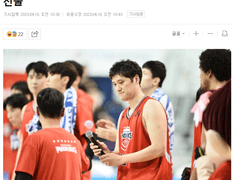 04.10(월) 19:00KBL 울산모비스 vs 고양캐롯