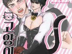 태웅대만 백업1