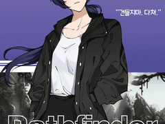 이메레스 사용했던 그림들 백업